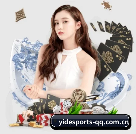 亿德体育 APP
